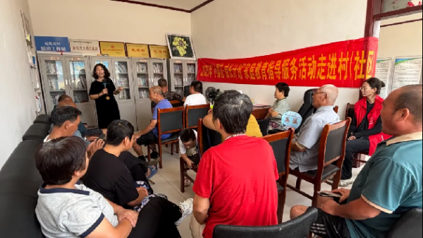 线上股票配资门户 解锁家庭幸福密码：阳信县洋湖乡开展家庭教育指导服务进村庄活动