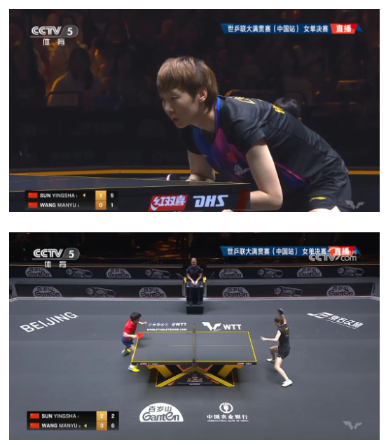 在线股票配资查询门户 祝贺！王曼昱夺冠！